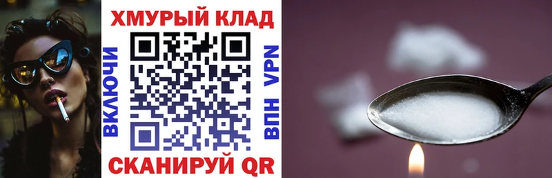 Героин VHQ  Обь 