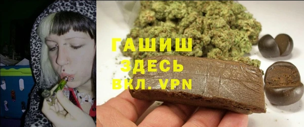 наркотики Балахна