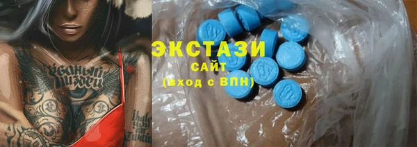 mix Ступино