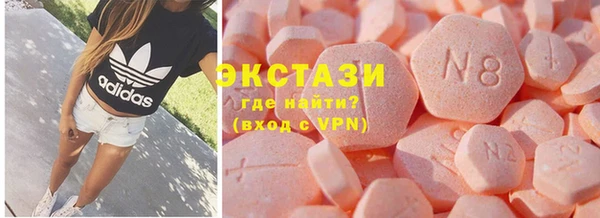 прущая мука Балабаново