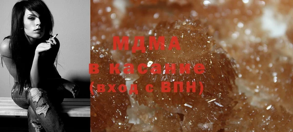 наркотики Балахна