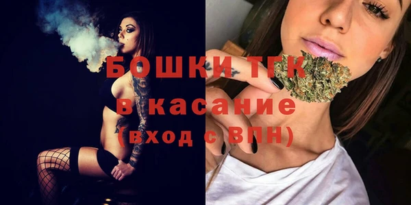 наркотики Балахна
