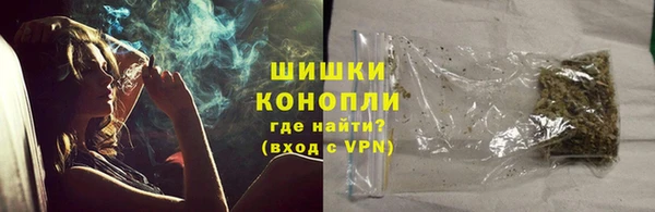 ешки Строитель