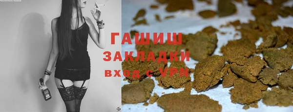 прущая мука Балабаново