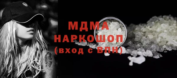 прущая мука Балабаново