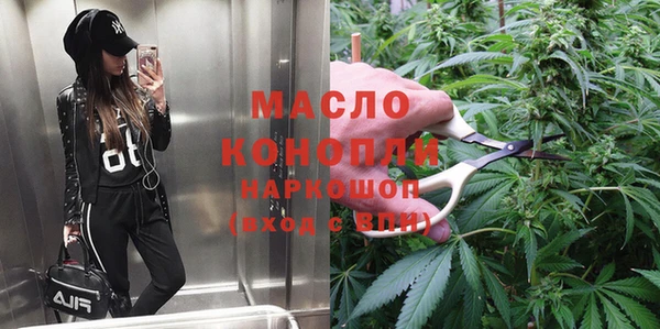 прущая мука Балабаново