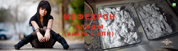 прущая мука Балабаново