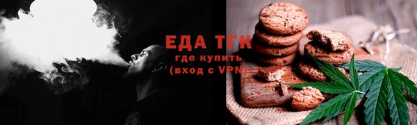 марки nbome Баксан