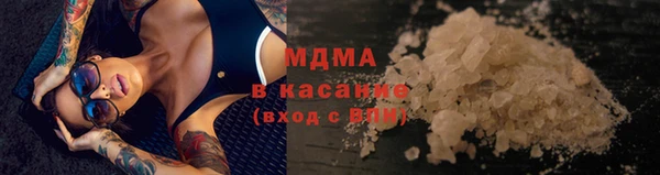 наркотики Балахна
