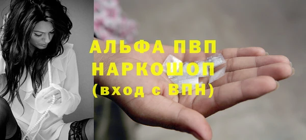 марки nbome Баксан