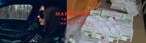 марки nbome Баксан