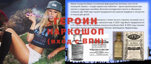 прущая мука Балабаново
