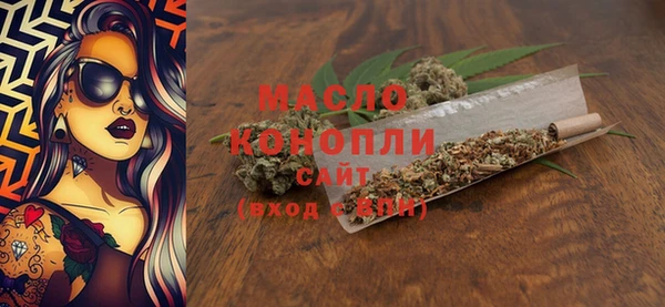 прущая мука Балабаново