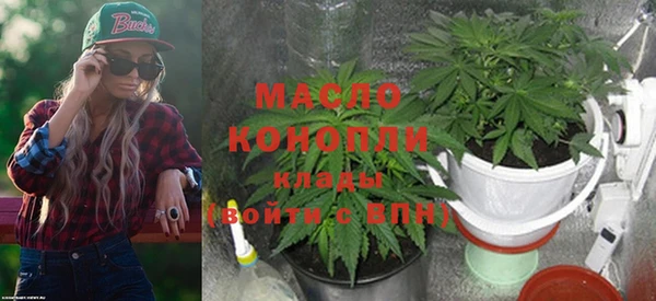 прущая мука Балабаново