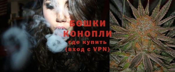 марки nbome Баксан