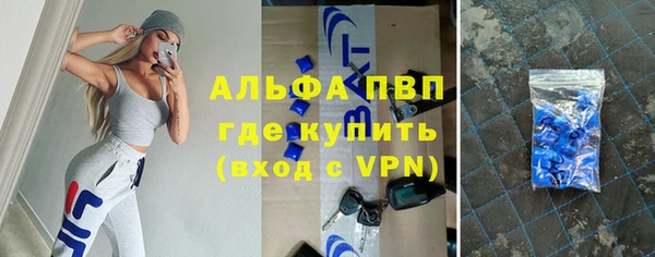 марки nbome Баксан