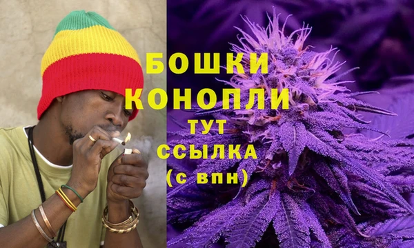 марки nbome Баксан