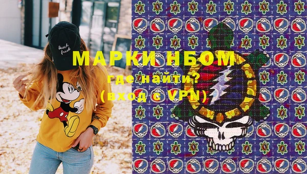 прущая мука Балабаново