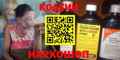 не бодяженный Гай