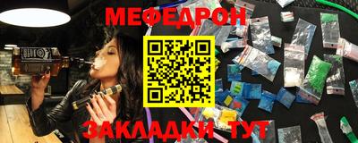 не бодяженный Гай