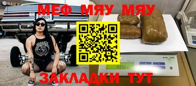 не бодяженный Гай