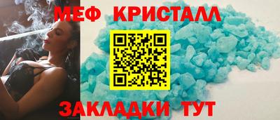 экстази Гагарин