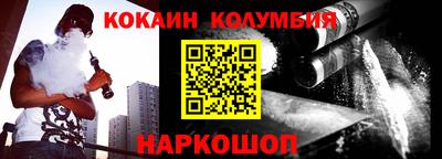 не бодяженный Гай