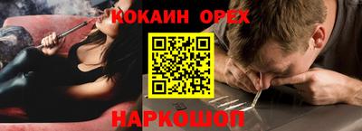 экстази Гагарин