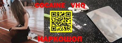 не бодяженный Гай