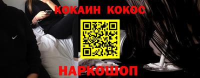 экстази Гагарин