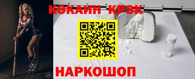 экстази Гагарин