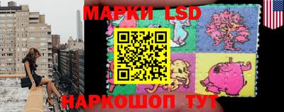 альфа пвп VHQ Гатчина