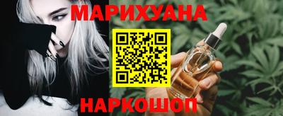 экстази Гагарин