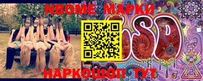 экстази Гагарин