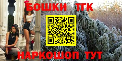 альфа пвп VHQ Гатчина