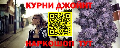 экстази Гагарин