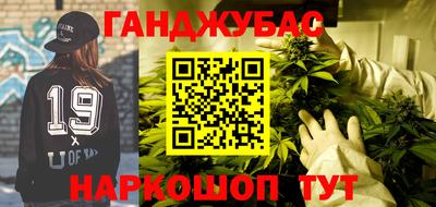 не бодяженный Гай