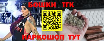 не бодяженный Гай