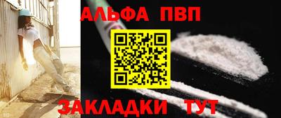 экстази Гагарин