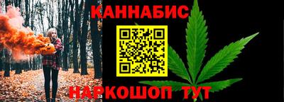 альфа пвп VHQ Гатчина