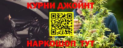 альфа пвп VHQ Гатчина
