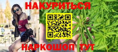 не бодяженный Гай