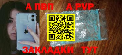 экстази Гагарин