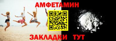не бодяженный Гай