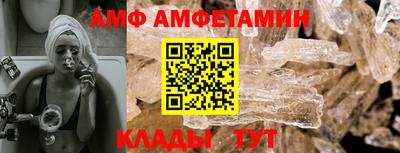 экстази Гагарин