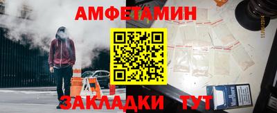 не бодяженный Гай
