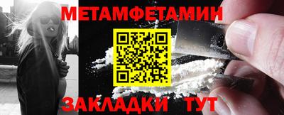 экстази Гагарин