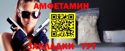 экстази Гагарин