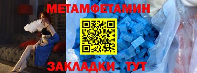 не бодяженный Гай