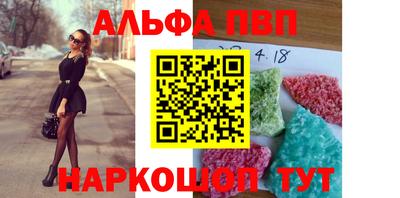 экстази Гагарин
